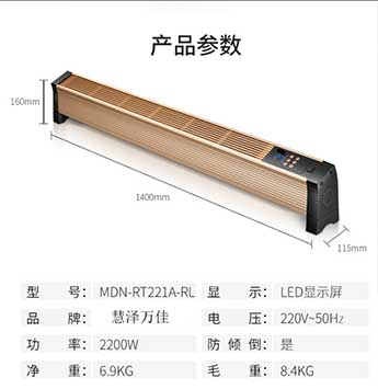 石墨烯材料赋能现代采暖 以慧泽新材料为例看产业革新